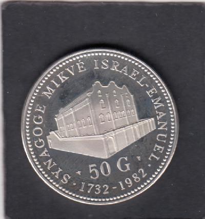 Beschrijving: 50 Gulden SYNAGOGUE